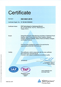 ISO 9001